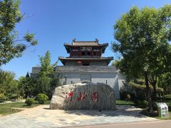 -武清南湖绿博园