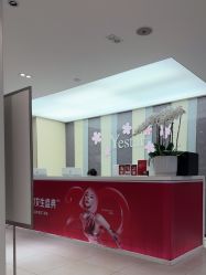 -Yestar宁波艺星整形医院