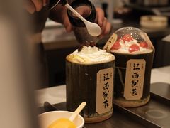 -KUNCHA鲲茶·江西制茶(铜锣湾店)