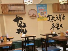 -王氏炉匠·烧鸟放题自助(三里屯店)