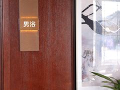 -古莲·影院足道·按摩SPA(水上温泉店)