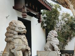 -莹珠阁·私房菜
