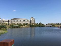 iphone_upload_pic-上海海洋大学(临港校区)