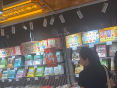 -乾芝斋·苏式糕点·碧螺春茶酥(平江路店)