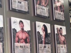 -OG01·24h私教铁馆(中鼎316店)