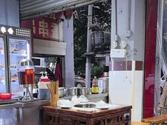 -满江红串串香(七道堰街店)