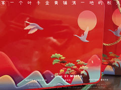 -云尚自助餐厅(佛山南海瞻云酒店)