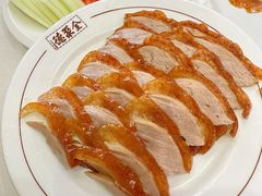 -北京全聚德(王府井店)