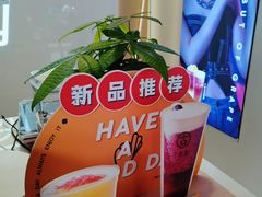 -古茗(成龙店)