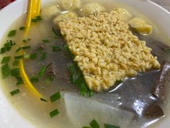 -笑云开汤包店(网巾市店)