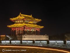 -台儿庄古城