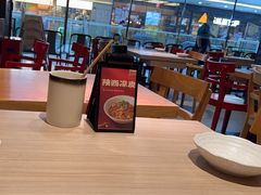 -大师兄·西北小馆(南沙万达广场店)