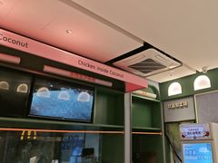 -椰小鸡·琼州糟粕醋(美兰缤纷城店)