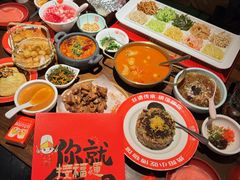 -丝恋丝娃娃(逸天城国贸店)