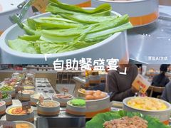 -密友回转自助火锅(世茂国际广场店)