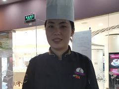 -利昂法式铁板主题餐厅(新奥购物中心店)