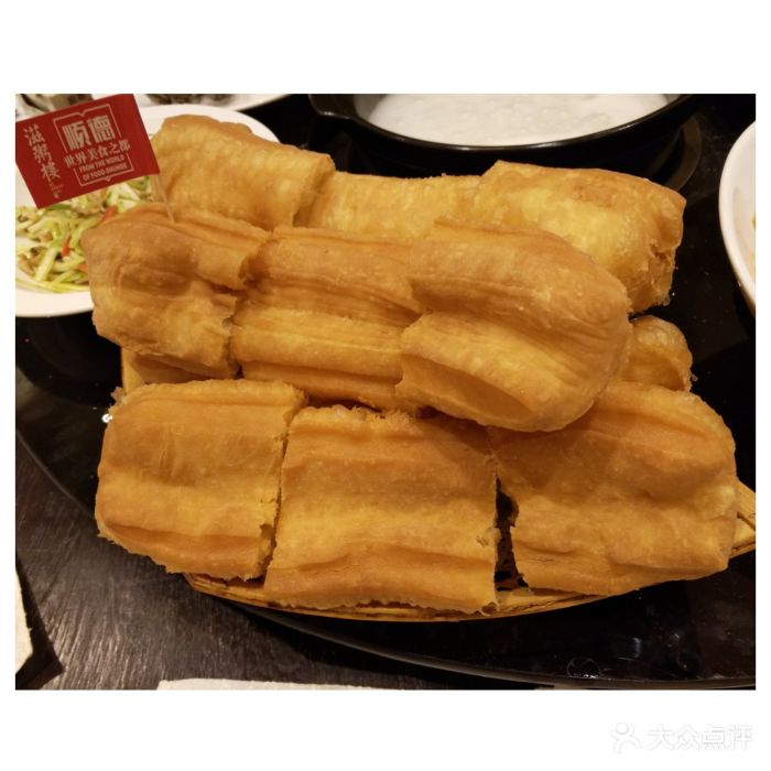 滋粥楼粤菜海鲜(未来方舟店)黄金油条图片 - 第4张