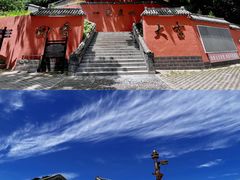 -妙峰山风景名胜区