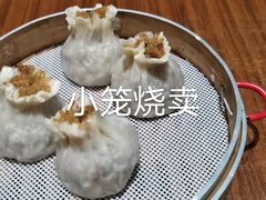 -四宜糕团店(文峰城市广场店)