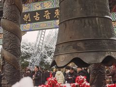 -北高峰