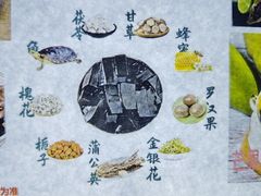 -梧州双钱龟苓膏(丽港航母店)