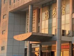 -广州科技贸易职业学院