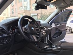 -上海宝信宝马4S店