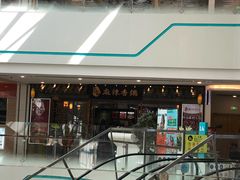 门面-天府国麻辣香锅(悦荟广场店)