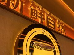 -济南高新万达广场