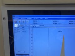 -久久金管家·黄金首饰回收(北京公益西桥华联店)