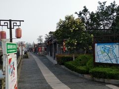-水绘园