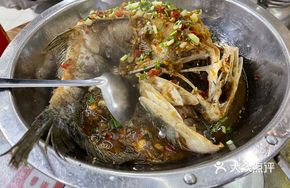 Home-style Fish
