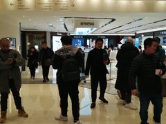 -新罗免税店(首尔总店)