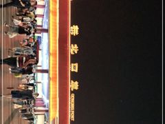 -珠海拱北口岸