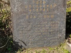-黄山翡翠谷景区