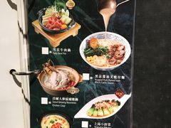 -乐天大喜屋(创兴广场店)