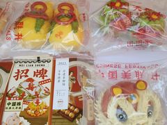 -上街里市集(悦喜客来广场店)