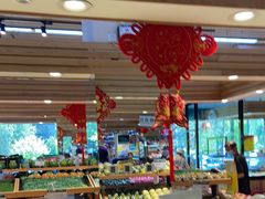 -德龙平价生活超市