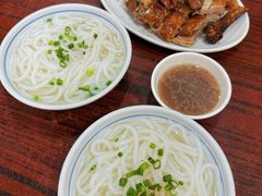 -凌舍好烧鹅(中山路店)