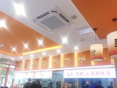 -臻陕府·陕西手工面(秀沿路店)