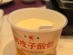 -凯鸽酒楼(振兴街店)