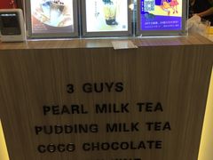 -CoCo都可(中华广场店)