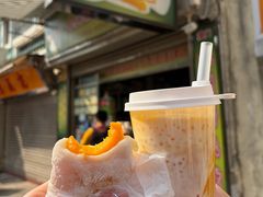 -澳门长洲糯米糍(柯打苏沙街店)