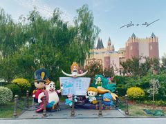 -安徒生童话乐园