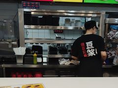 -永和大王(高新中四道店)
