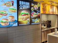 -麦当劳(凌云天地长桥店)