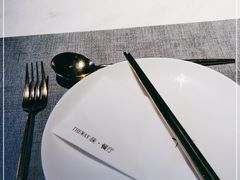 -Wei菋·Le Bistrot