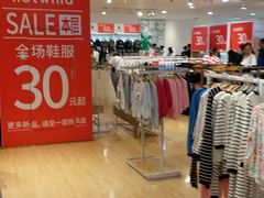 -吾悦广场(天津和平店)