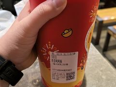 -CoCo都可(搜秀城店)