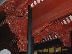 -蒋氏故居